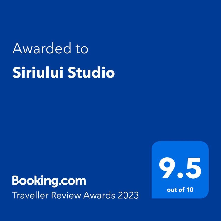 Siriului Studio Bucharest Luaran gambar